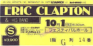 CRECT011077.jpeg (37926 bytes)