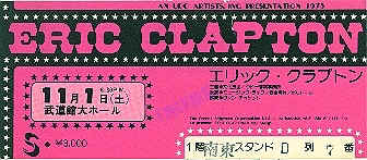 CRECT011175.jpeg (46835 bytes)