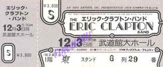 CRECT031279.jpg (36999 bytes)