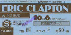 CRECT061077.jpg (33801 bytes)