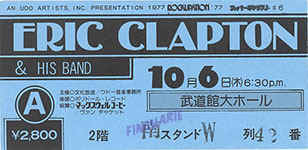 CRECT061077A.jpg (45782 bytes)