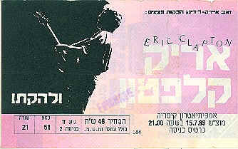 CRECT150789.jpeg (48875 bytes)