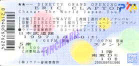 CRECT301097.jpg (35745 bytes)