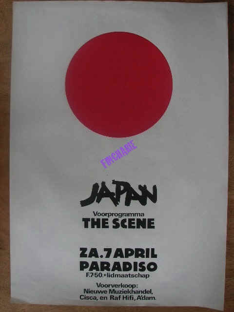 VPJAPAN070479.jpeg (59053 bytes)