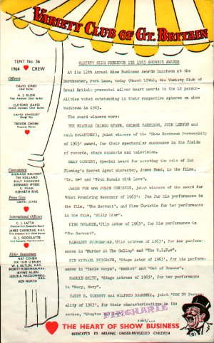 Press190363A.jpg (51844 bytes)